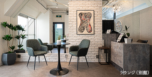 ラウンジ（別館）