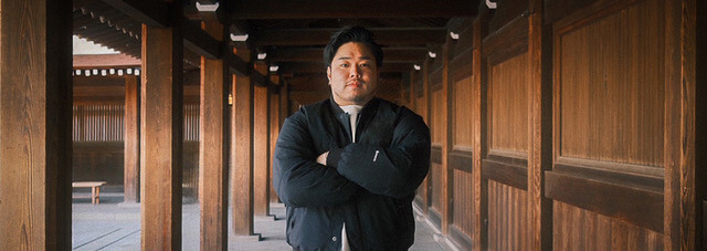 宰門